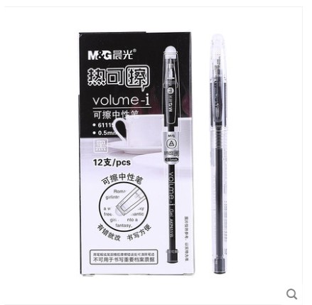 12 morning light stationery heat rubbable neutral pen plug warhead students with office 6115 writing plug-in bullet can wipe pen heat rubbable neutral pen 0 5 AKP61108