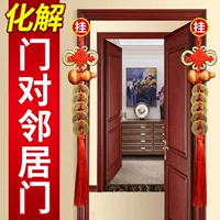 Дверь магазина благоприятных узлов в дверь, чтобы разрешить кулон китайского узла, чтобы войти в дверь пяти императорского кулон