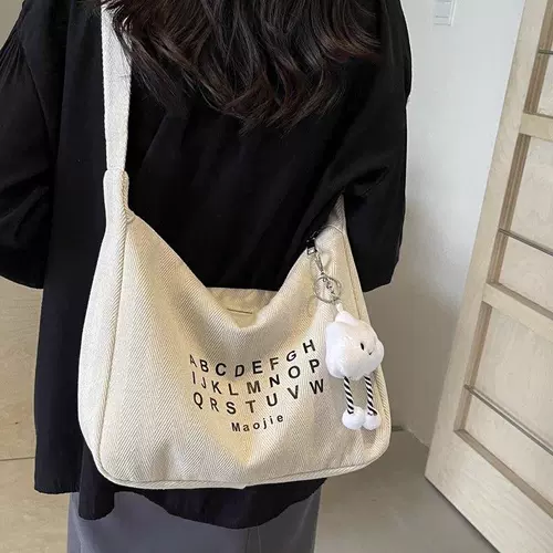 Шоппер, демисезонная универсальная сумка через плечо