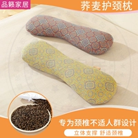 Шейный шейный шейный шейный шейный шейный шейный шейный стип -бупин шипин буролополища капин коиразан коирально -шпион с помощью шипин коиразарезы spine spine spine spine spine spine spine spine spine spine spine spine spine spine spine spine spine spine spine spine spine spine spine spine spine spine spine spine spine spine spine spine spine spine spine spine spine spine spine spine spine spine spine spine spine spine spine spine spine spine позвоночник позвоночника позвоночника позвоночника позвоночника позвоночника позвоночко