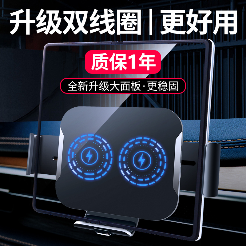 Suitable for Samsung Fold 30% off Foldable Screen Phone Car Mount Fold6 Wireless Charging Z Fold 50% off Foldable Phone Samsung W25 Car Navigation Fold4 Large Screen W23 New Model Automatic Sensing W24