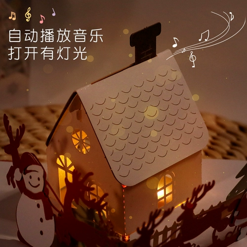 Рождественская трехмерная открытка, легкие музыкальные карточки, «сделай сам», коллекция 2023, подарок на день рождения, изысканный стиль, 3D