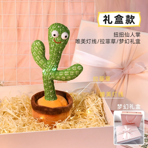 Забавный гаджет для друга для влюбленных на день Святого Валентина, подарок на день рождения