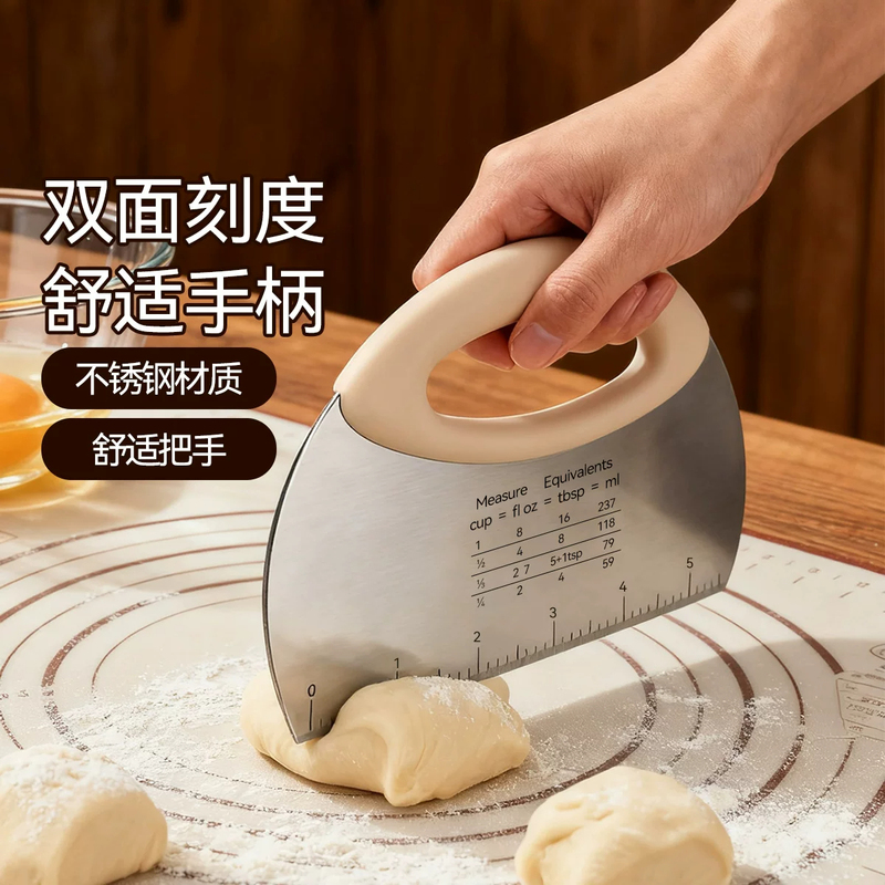 British Hoinvaet Stainless Steel Dough Cutter, Household Food-Grade Scraper Tool with Scale, Baking Scraper British Hoinvaet Stainless Steel Dough Cutter, Household Food-Grade Scraper Tool with Scale, Baking Scraper