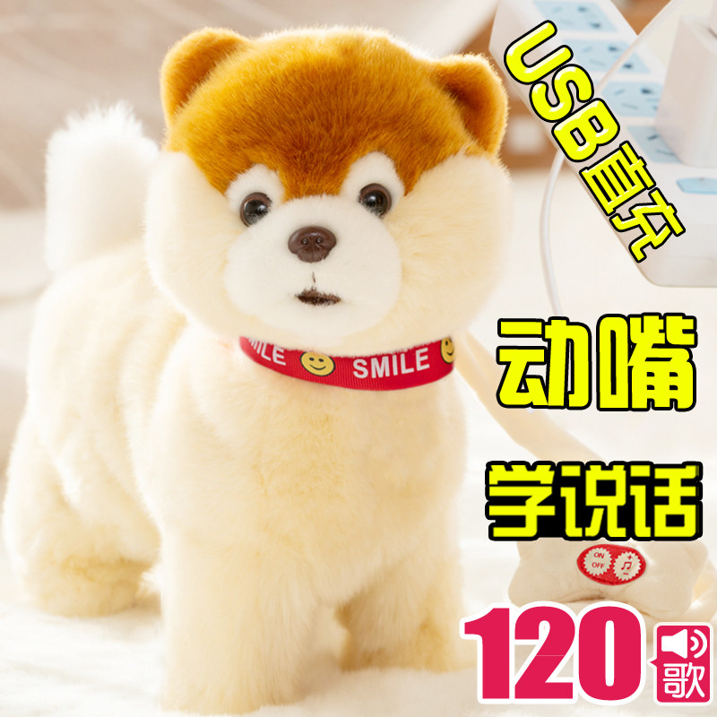 Children's puzzle toy girl 4 children over 3-6 years old girl Three to five-six 5 five-four children's birthday present