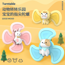 Baby Cartoon Baby Sucker Turns Flowers Baby Spinning Puzzle Top Male Girl Toy