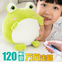 Childrens Electric Universal animals can walk singing music light remote control rotating educational baby toy girl male