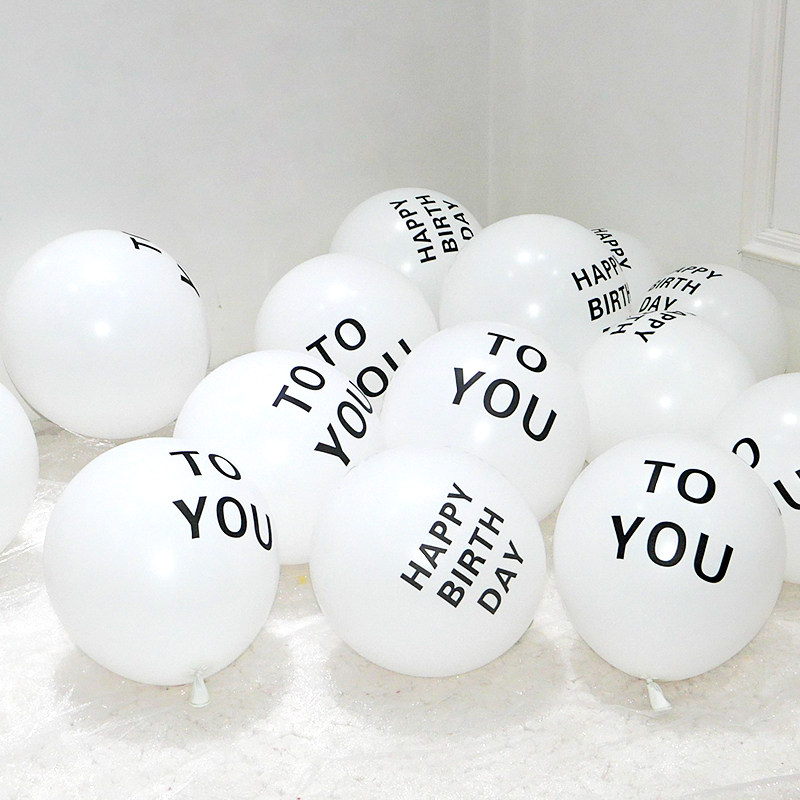 Latex Round Balloon Print Loving Watch White Valentine's Day Birthday Scene Decorate Wedding Wedding house Decoration Supplies