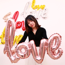 love creative conjoined aluminum film balloon room decoration scene layout wedding venue confession props big balloon