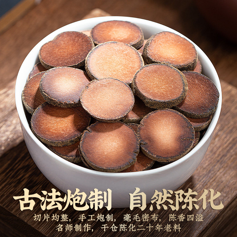 化橘红正宗化州正品如何选？教你挑选十年陈化橘红-柚脯-淘宝百科网