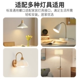 Светодиодная энергосберегающая супер яркая лампочка для коммерческого использования, люстра, с винтовым цоколем, защита глаз