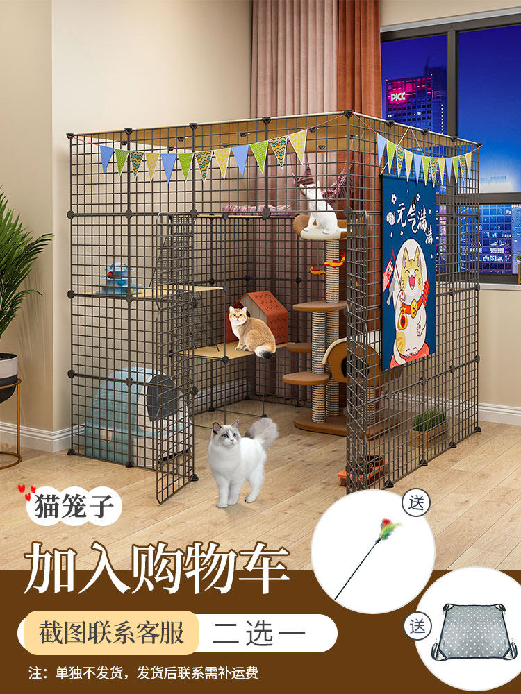 Cat cage Villa home large free space Cat house Cat house Luxury large pet cat cage with toilet