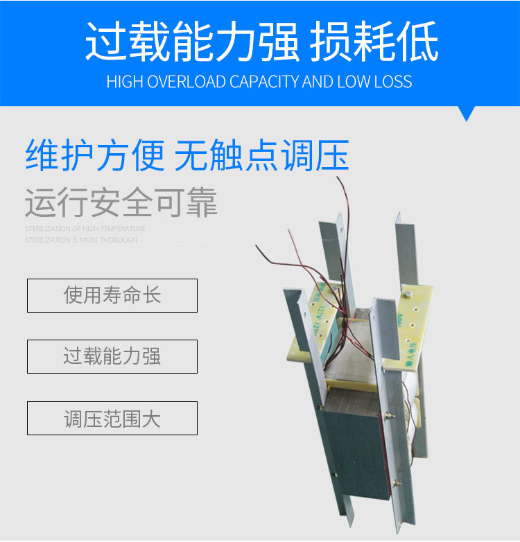 Изоляции трансформатора 时冠ksg-2kva/w煤矿油田隧道地铁矿井三相防爆变压器可定做 Sgpower