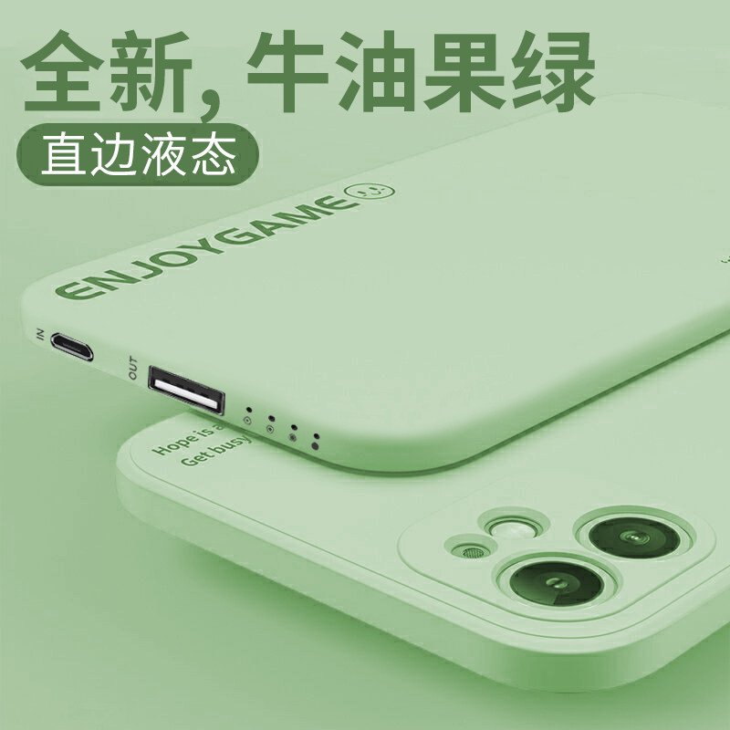 Mobile charging 10000 mAh ultra slim, small portable cute female section Mini applies Apple Huawei exclusive 20000 megacity
