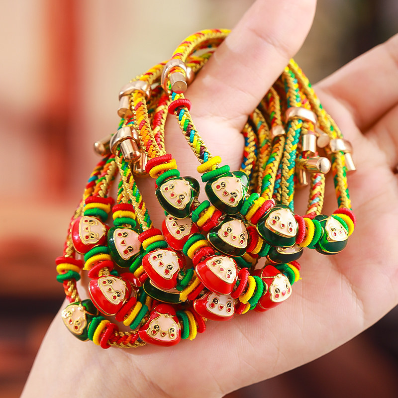 Dragon Boat Festival Hand-Woven Colorful Rope Bracelets Finished Product Children's Bracelets Cute Couple Small Rice Dumpling Bracelets Gift B Dragon Boat Festival Hand-Woven Colorful Rope Bracelets Finished Product Children's Bracelets Cute Couple Small Rice Dumpling Bracelets Gift B