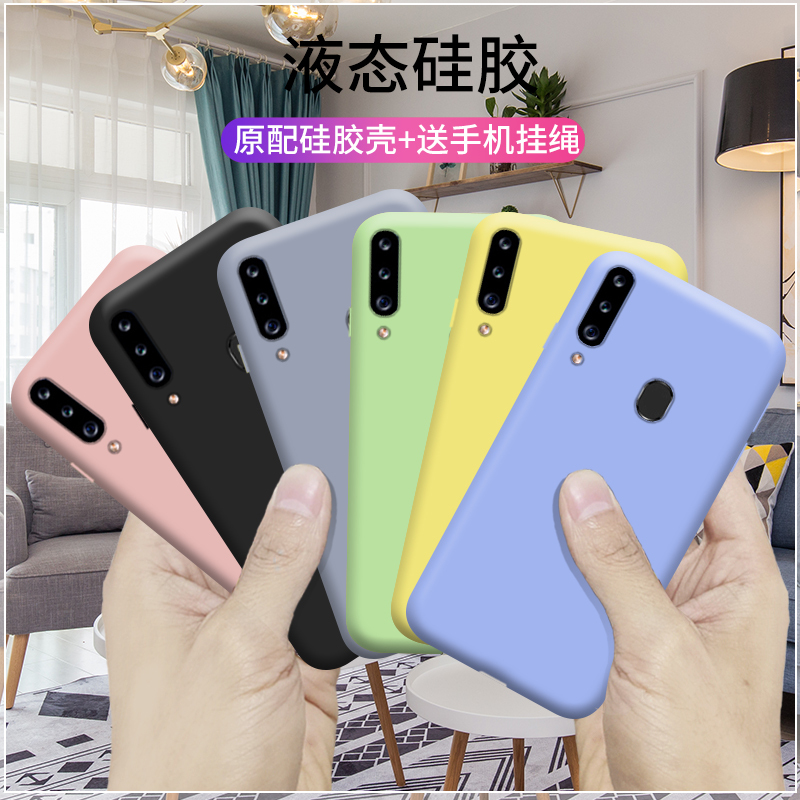 Suitable for Samsung A20S Phone Case, Samsung A30 Liquid Silicone A20E Silicone Galaxy A21S Protective Case, Full Coverage Anti-Drop Case, Samsung Personalized Male and Female Couple Style ins Minimalist Style Protective Case