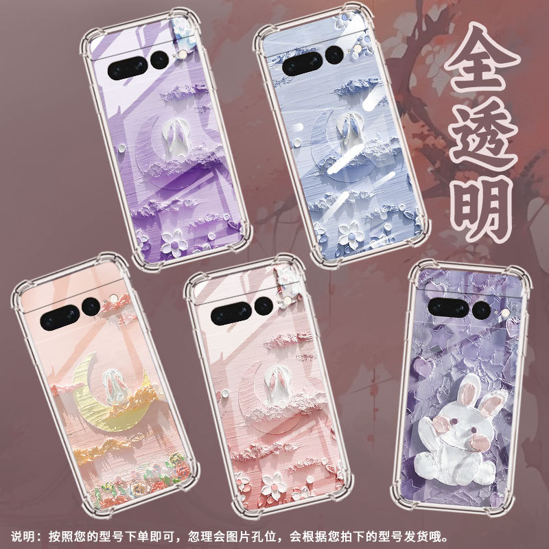 Suitable for Google Pixel 6 Pro Phone Case, Unisex Wave Rabbit Airbag Case, Google Pixel 7 Pro Chinese Style Silicone Simple Google Full-Edge Business Fashion Protective Case
