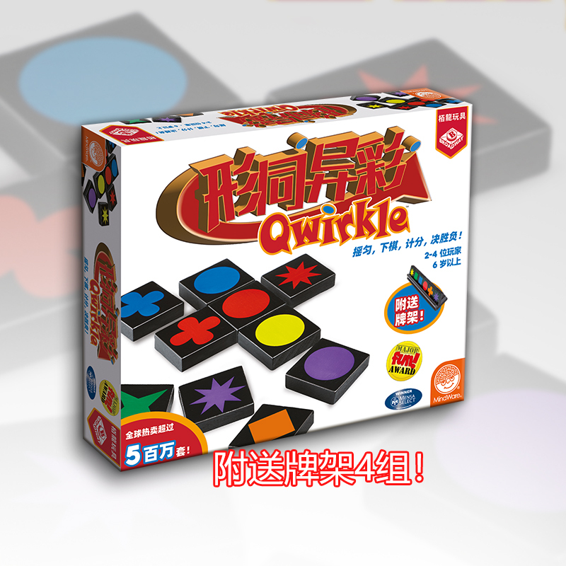 Mind Ware Qwirkle, a Wooden-Shaped Puzzle Board Game, Is a Children's Educational Toy Mind Ware Qwirkle, a Wooden-Shaped Puzzle Board Game, Is a Children's Educational Toy