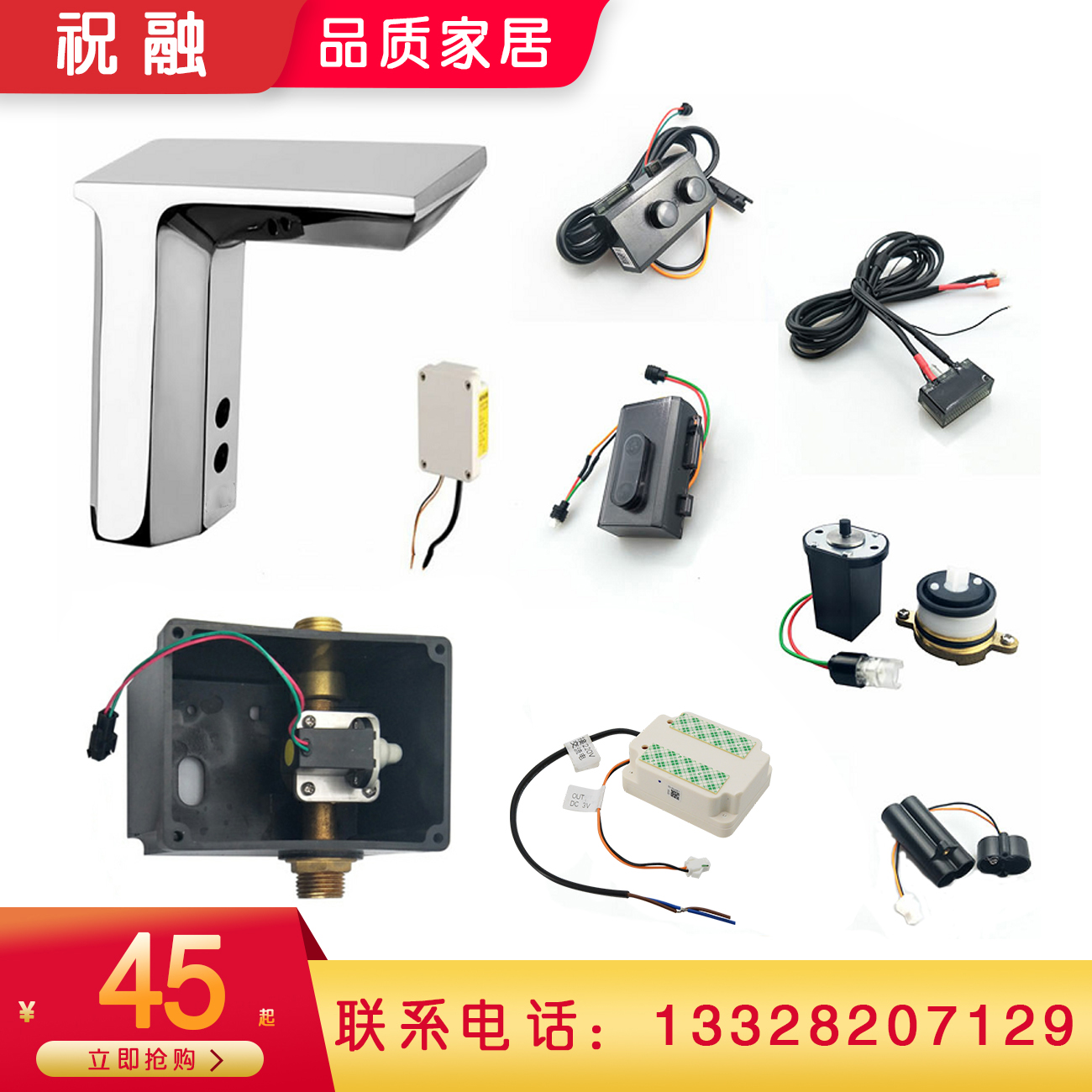 Adapted KOHLER Corle Sensing Tap Accessories Washbasin Infrared Controller Valve Switch Control Box