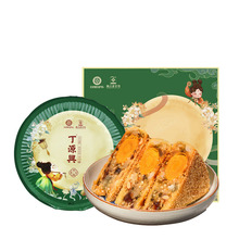 【丁源兴】蛋黄月饼高档礼盒装400g