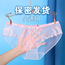Branded womens underwear large size low-waisted lace sexy hot seamless charming pure lust light breathable and embroidered