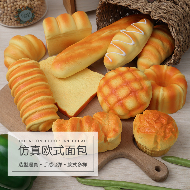 Dress Home Wine Emulation Bread Antihypertensive Toy Knead Pressure Decompressor Fake Food Photography Props Shop Window Cabinet Hem
