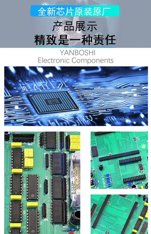 Tiến sĩ Yan phù hợp với mạch tích hợp bộ khuếch đại công suất âm thanh TEA2025B phích cắm trực tiếp 9-12V DIP-16
