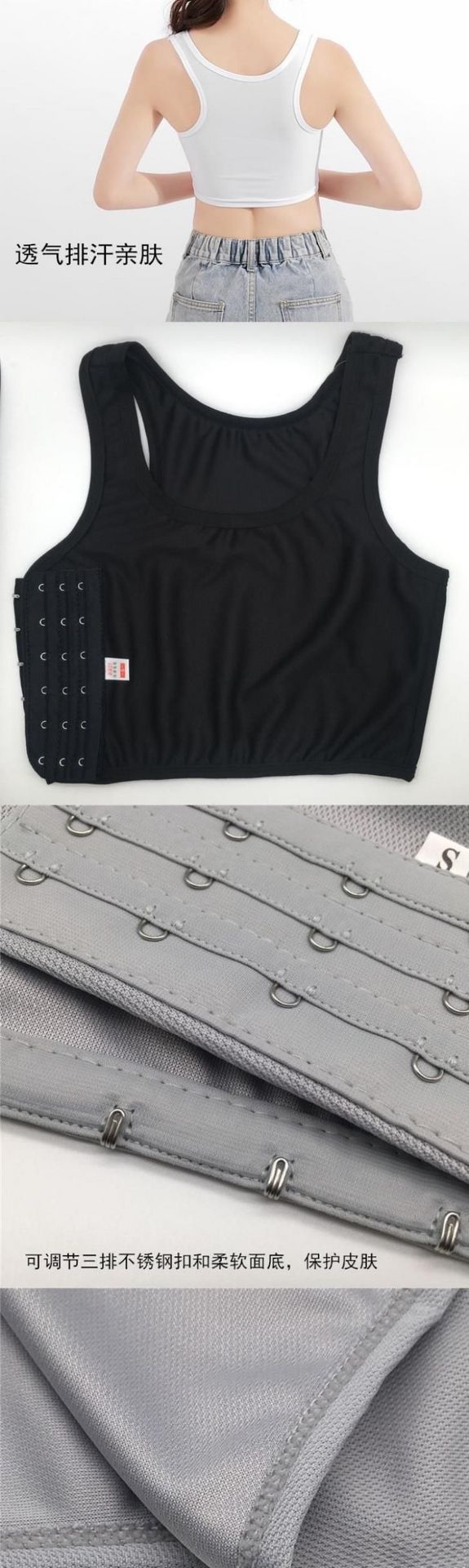 Tạo tác thu nhỏ ngực mặc áo lót corset liền mảnh màu đen, quần ôm sát ngực, cô gái gầy unisex thoáng khí màu trắng - Siêu mỏng