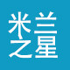 米兰之星家具