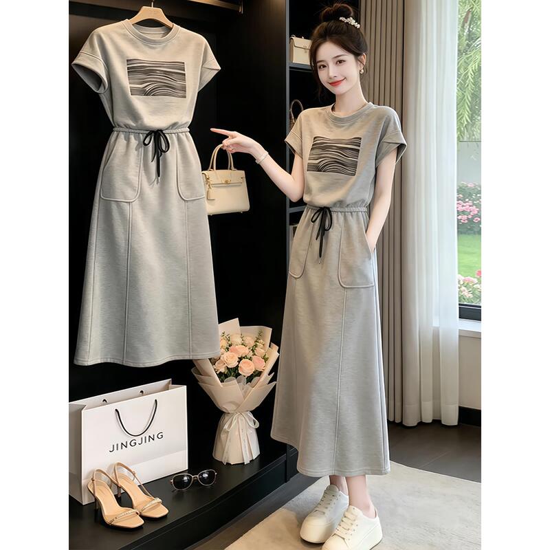Trendy Brand Casual Sportswear Set for Women 2026 New Summer Gray High-End Short-Sleeved Skirt Set