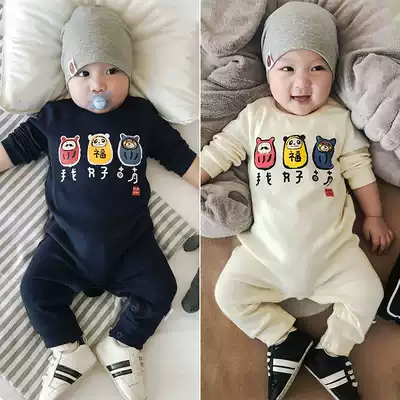 UK next kid autumn and winter suit baby jumpsuit baby spring and autumn pajamas thin cotton super cute bag fart suit