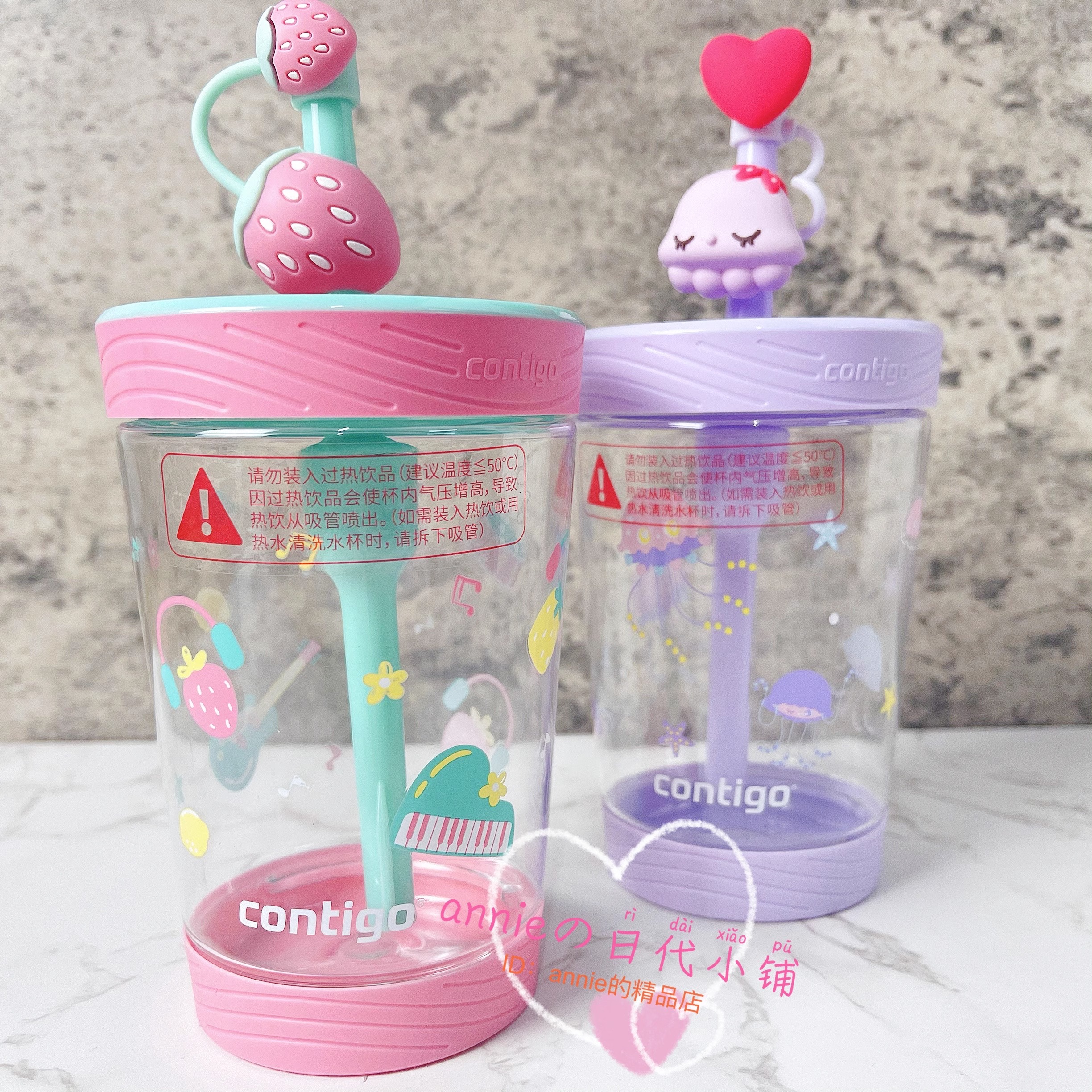 United States Contigo Condique cold extraction straw cup Heinetea joint Starbucks small bee adult water glass grown-up-Taobao