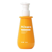 (Exclusive to FX Darbo) Turtle Dad Children’s Amino Acid Baby Shampoo