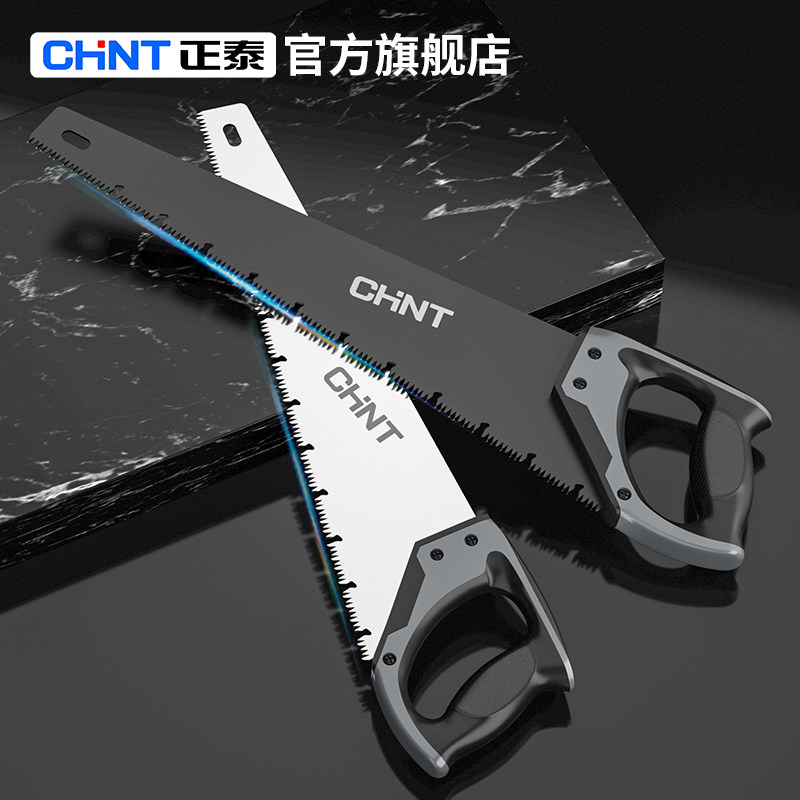 正泰手锯木工锯手工锯刀锯家用锯树快速伐木手工木板钢锯园林锯子