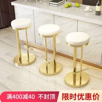 Bar stool light luxury simple home bar chair modern light luxury bar stool high stool without backrest chair