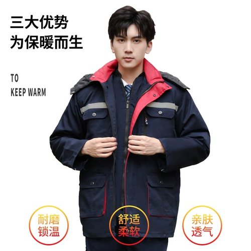 Демисезонная куртка для работы подходит для мужчин и женщин, удерживающий тепло антистатический износостойкий пуховик, увеличенная толщина