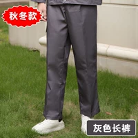 Осенние штаны