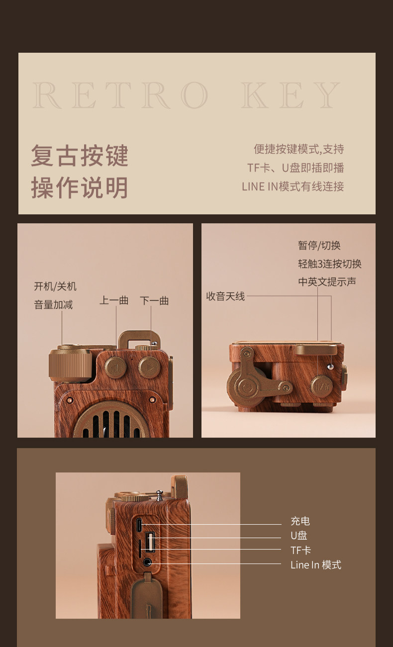 Wireless Bluetooth speaker, portable outdoor radio, LOGOTF card, USB flash drive, elderly player, retro audio system pic 14