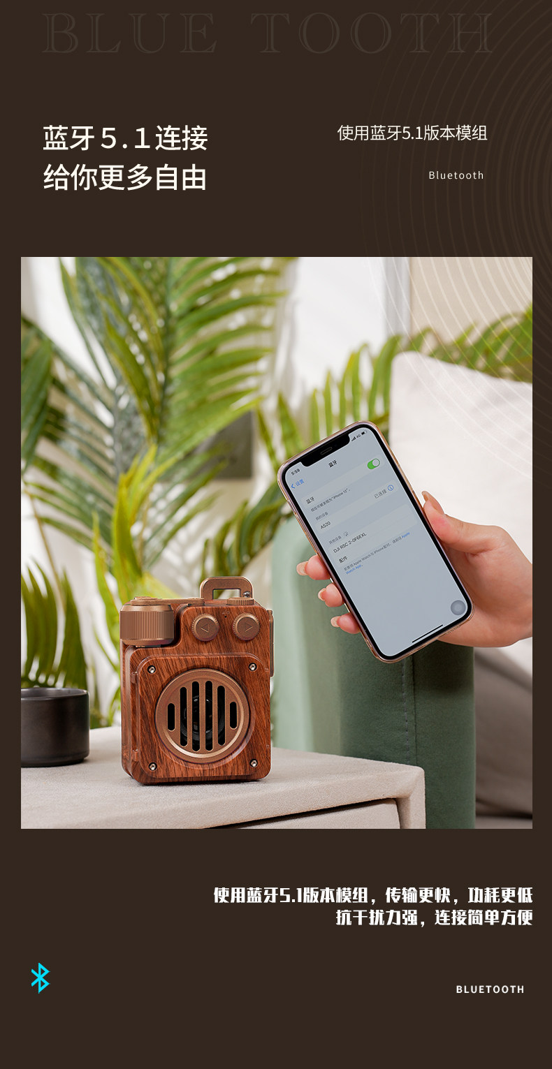 Wireless Bluetooth speaker, portable outdoor radio, LOGOTF card, USB flash drive, elderly player, retro audio system pic 7