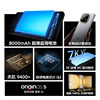 Vivo Iqoo Z10 Turbo+ New Phone Iqooz10Turbo+ Iqooz10 Iooqz10X Iqoo Z10Turbo Pro Iqooz9 Iqooz10 Z10X Official Website