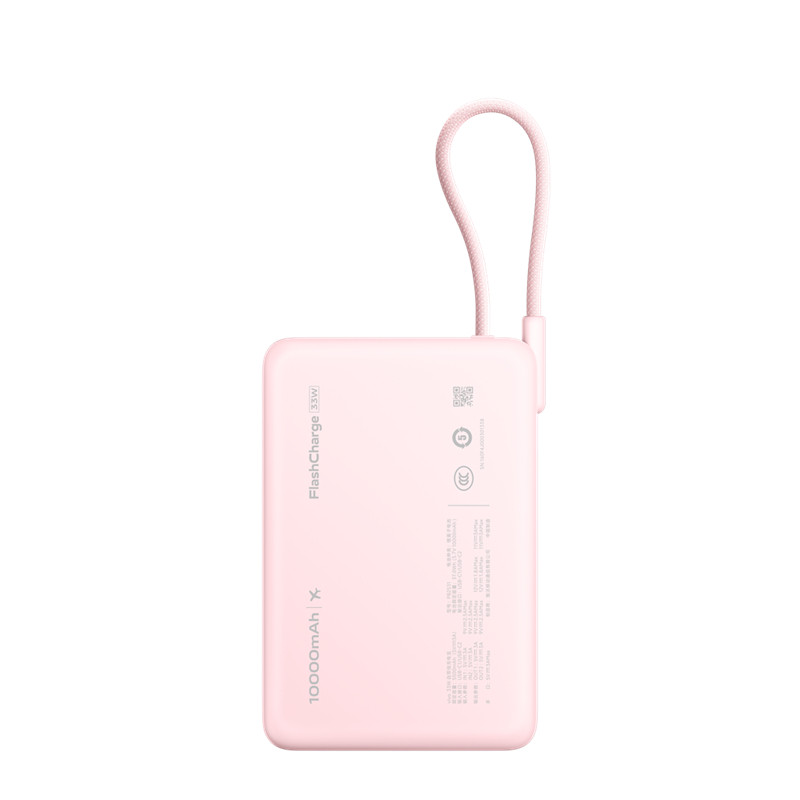 Vivo Iqoo Original Power Bank 33W Flash Charging 10000Mah Fast Charging Power Bank Genuine Portable Power Bank with Built-In Cable Official Flagship Can Be Taken on Airplanes Power Bank