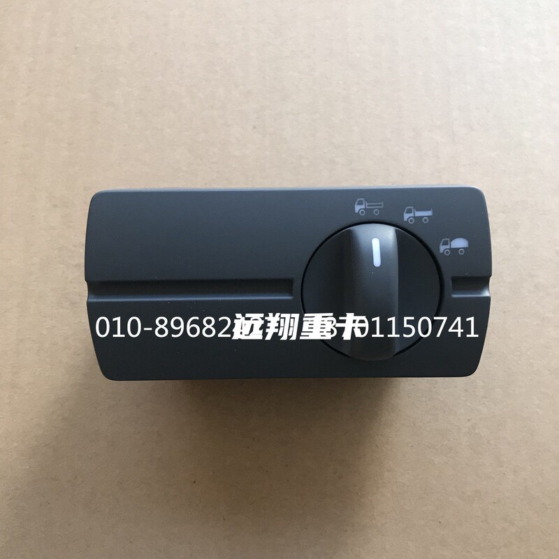 Suitable for Foton Daimler Ouman Car Original Gtl Multi-State Switch Est Fuel-Saving Mode Switch Edp/Lmh