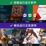 Huawei, легкий портативный металлический ноутбук для школьников, D15, процессор AMD ryzen, полноэкранный дисплей, 2020