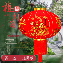 New Years big red blessing lantern Spring Festival flocking lantern Housewarming outdoor waterproof New Years Gate balcony decorative lantern