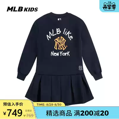 MLB children's official GIRLS ' WESTERN DRESS Western school printing pattern casual loose sweater pleated skirt