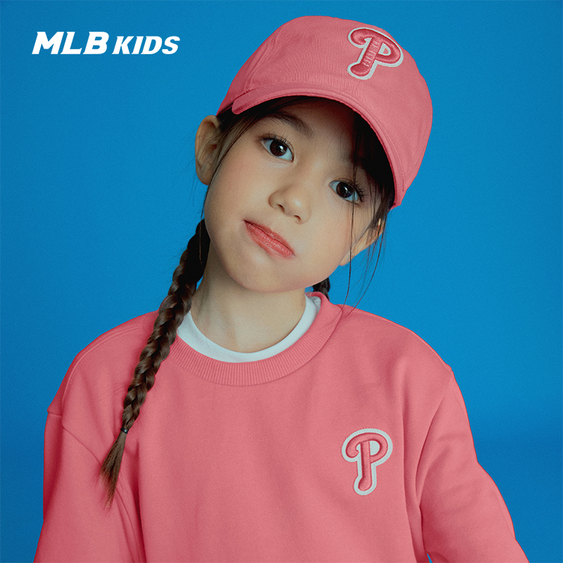 MLB children's official boys and girls fashion classic cap embroidered cloth sticker baseball cap sunshade