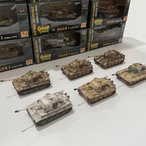 1 72 World War II German Rat Tiger King Heavy Tiger Tank Finished Proof Military Plastic Model Toy Pendulum