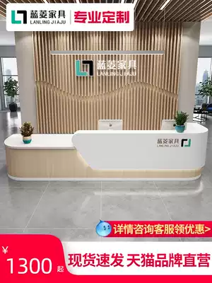 Lanling company front desk simple help desk cash register counter creative paint bar reception desk modern office front desk table