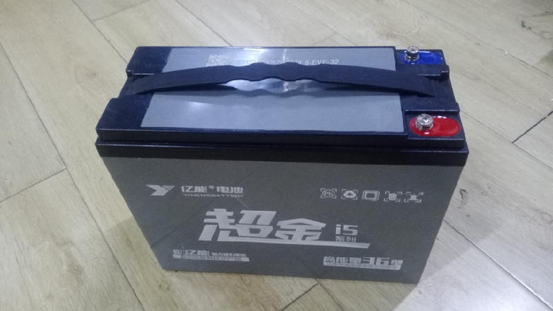 Zhidou Starter Battery Zhidou 301B301C Battery Zhidou D1D2D2S Starter Battery