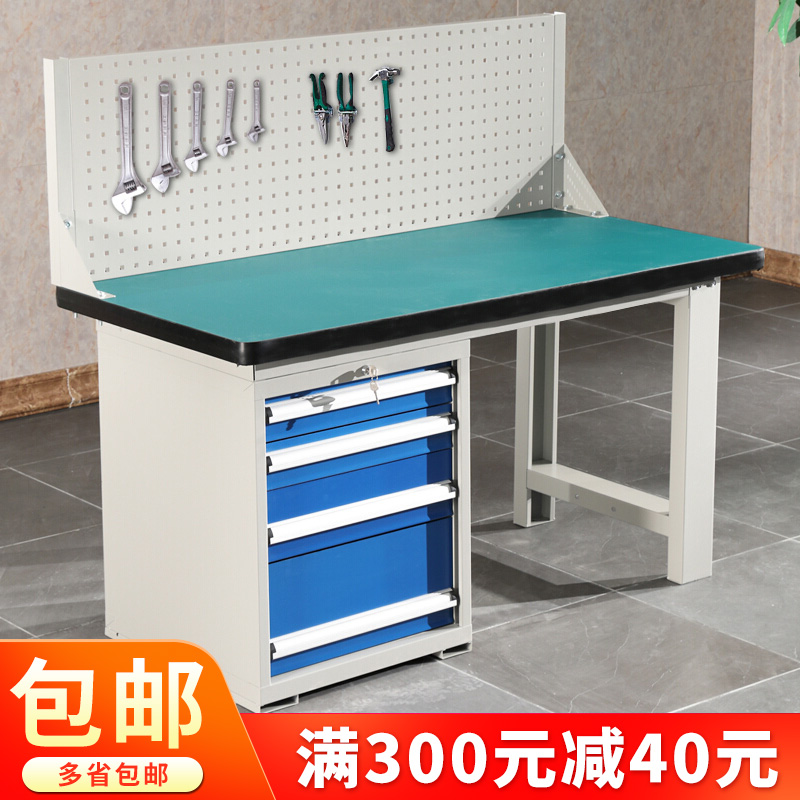 Anti-static heavy fitter thickened work bench workshop assembly packing inspection multifunction table industrial operating platform